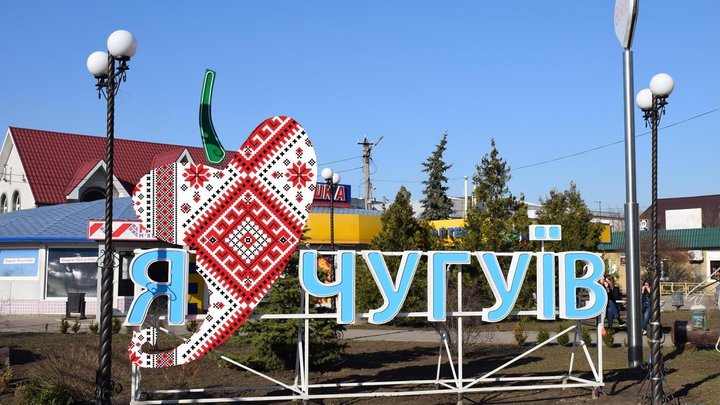 Вывод из запоя, комплексное лечение алкоголизма в Чугуеве